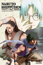 NARUTO ナルト 疾風伝 三尾出現の章 5(第325話~第328話)【アニメ 中古 DVD】メール便可 ケース無:: レンタル落ち