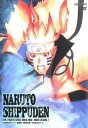 NARUTO ナルト 疾風伝 忍界大戦・うちはオビト 1(第593話~第598話)【アニメ 中古 DVD】メール便可 レンタル落ち