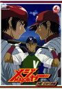 メジャー MAJOR 決戦!日本代表編 4th. Inning(第9話~第11話)【アニメ 中古 DVD】メール便可 ケース無:: レンタル落ち