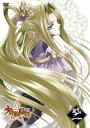 少年陰陽師 風音編 2(第15話、第16話)【アニメ 中古 DVD】メール便可 ケース無:: レンタル落ち