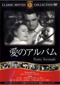 ���Υ���Х� ����Τߡ��β� ��� DVD�ۥ᡼���ز� ������̵:: �����Ԥ�����