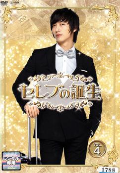 ����֤����� 4���β� ��� DVD�ۥ᡼���ز� ������̵:: ��󥿥���� �����Ԥ�����