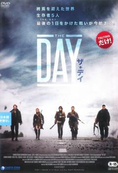 ザ・デイ 字幕のみ【洋画 中古 DVD】メール便可 ケース無:: レンタル落ち 「売り尽くし」