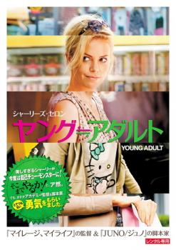 ��󥰢⥢����ȡ��β� ��� DVD�ۥ᡼���ز� ������̵:: ��󥿥����