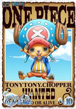 ONE PIECE ���ԡ��� 15TH�������� �������� R-10(��554�á���556��)�ڥ��˥� ��� DVD�ۥ᡼���ز� ������̵:: ��󥿥���� ��...