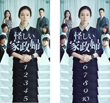 ������������(10�祻�å�)��1�á���20�� �ǽ� ����Τߡ��������å� �β� ��� DVD������̵�� ��󥿥����