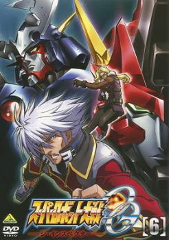 スーパーロボット大戦OG ジ インスペクター 6(第15話〜第17話)【アニメ 中古 DVD】メール便可 レンタル落ち