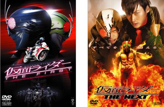 楽天市場】仮面ライダー the first dvdの通販
