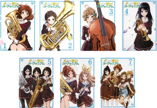 楽天市場】響け!ユーフォニアム dvd セットの通販