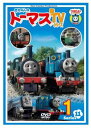 きかんしゃトーマス 新TVシリーズ 第11シリーズ 1【アニメ 中古 DVD】メール便可 ケース無:: レンタル落ち 【ご奉仕価格】