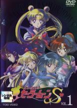 楽天市場】セーラームーン s s（DVD｜CD・DVD）の通販