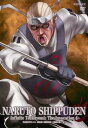 NARUTO ナルト 疾風伝 無限月読・発動の章 4(第647話~第651話)【アニメ 中古 DVD】メール便可 レンタル落ち 「売り尽くし」