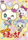 GO-GO たまごっち! 3【アニメ 中古 DVD】メール便可 ケース無:: レンタル落ち