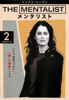 THE MENTALIST ��󥿥ꥹ�� ���å�������������6 Vol.2(��3�á���4��)���β� ��� DVD�ۥ᡼���ز� ������̵:: ��󥿥���� �����...