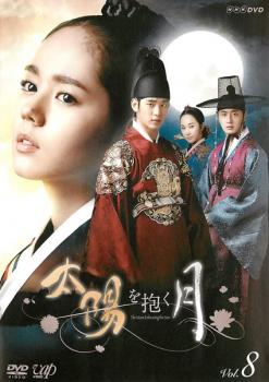 ���ۤ������� 8(��15�á���16��)���β� ��� DVD�ۥ᡼���ز� ������̵:: ��󥿥����