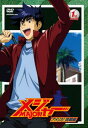 メジャー MAJOR アメリカ!挑戦編 1st.Inning(第1話~第2話)【アニメ 中古 DVD】メール便可 ケース無:: レンタル落ち