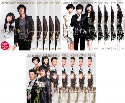 �������ؿ��Ӥ���(15�祻�å�)��1�á���30�� �ǽ����������å� �β� ��� DVD�ۥ�����̵:: ��󥿥����