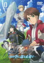 バディ・コンプレックス 完結編 あの空に還る未来で【アニメ 中古 DVD】メール便可 レンタル落ち 【ご奉仕価格】