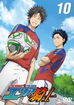 Хפ㤨֥ꥢε 10(28á30áڥ˥  DVDۥ᡼ز ̵:: 󥿥פβǤʤ62ߤˤʤޤ