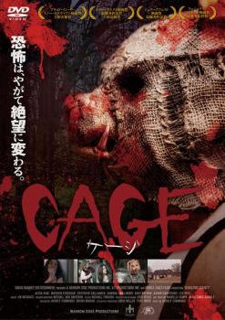 CAGE ケージ【洋画 中古 DVD】メール便可 レンタル落ち