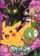 楽天市場】ポケットモンスターxy サトシ セレナの通販
