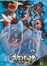 楽天市場】ポケットモンスター z xy &の通販