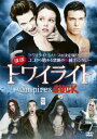 ほぼトワイライト【洋画 中古 DVD】メール便可 ケース無:: レンタル落ち