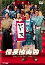 �ǲ� ��Ĺ���նʡ�ˮ�� ��� DVD�ۥ᡼���ز� ��󥿥����