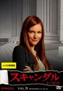 スキャンダル セカンド・シーズン2 Vol.9(第17話〜第18話)【洋画 中古 DVD】メール便可 ケース無:: レンタル落ち 「売り尽くし」