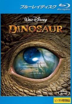 ダイナソー ブルーレイディスク【アニメ 中古 Blu-ray】メール便可 ケース無:: レンタル落ち