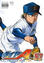 ダイヤのA SECOND 52(25話、26話)【アニメ 中古 DVD】メール便可 ケース無:: レンタル落ち