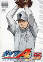 ダイヤのA SECOND 56(33話、34話)【アニメ 中古 DVD】メール便可 ケース無:: レンタル落ち