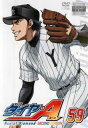 ダイヤのA SECOND 59(39話、40話)【アニメ 中古 DVD】メール便可 ケース無:: レンタル落ち
