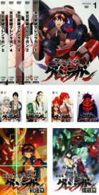天元突破 グレンラガン(11枚セット)TV版 + 劇場版 紅蓮篇、螺巌篇【全巻セット アニメ 中古 DVD】送料無料 レンタル落ち