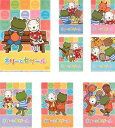 ネリーとセザール(8枚セット)1、2、3、4、5、6、7、8【全巻セット アニメ 中古 DVD】ケース無:: レンタル落ち