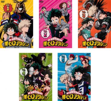 楽天市場】僕のヒーローアカデミア dvd セットの通販