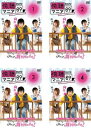 傍聴 マニア 09 裁判長! ここは懲役4年でどうすか(4枚セット)第1話~第10話 最終【全巻セット 邦画 中古 DVD】ケース無:: レンタル落ち