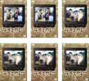 ライスカレー(6枚セット)第1話~第13話 最終【全巻セット 邦画 中古 DVD】送料無料 レンタル落ち