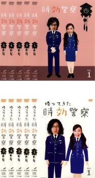 楽天市場】帰ってきた時効警察（CD・DVD）の通販
