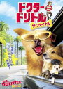 ドクター ドリトル ザ・ファイナル【洋画 中古 DVD】メール便可 レンタル落ち