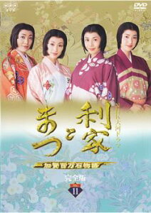 NHK大河ドラマ 利家とまつ 加賀百万石物語 完全版 11(第39話〜第42話)【邦画 中古 DVD】メール便可 レンタル落ち