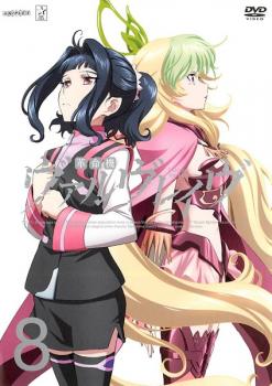 ��̿����������쥤�� 8(��15�á���16��)�ڥ��˥� ��� DVD�ۥ᡼���ز� ������̵:: ��󥿥���� �����Ԥ�����