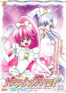 ハピネスチャージプリキュア! 14(第40話〜第42話)【アニメ 中古 DVD】メール便可 ケース無:: レンタル落ち