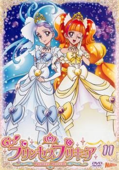 Go!プリンセスプリキュア 11(第31話～第33話)【アニメ 中古 DVD】メール便可 レンタル落ち