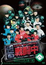 戦闘中 第八陣 アスリート天下統一戦【お笑い 中古 DVD】メール便可 レンタル落ち