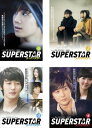 スーパースター(4枚セット)featuring パク・ジョンミン SS501、キム・キュジョン SS501 、イ・テソン 、キム・ヒョンジュン SS501 字幕...