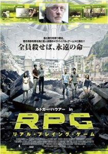RPG リアル・プレイング・ゲーム 字幕のみ【洋画 中古 DVD】メール便可 レンタル落ち