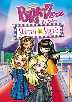 樂天商城 - BRATZ ブラッツ【アニメ 中古 DVD】メール便可 ケース無:: レンタル落ち 「売り尽くし」
