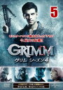 GRIMM グリム シーズン4 VOL.5(第9話、第10話)【洋画 中古 DVD】メール便可 ケース無:: レンタル落ち 「売り尽くし」