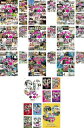 AKB48 ネ申 テレビ(30枚セット)シーズン1、2、3、4、5、6、7、8、9 全20巻 + SP 全10巻【全巻セット その他、ドキュメンタリー 中古 D...